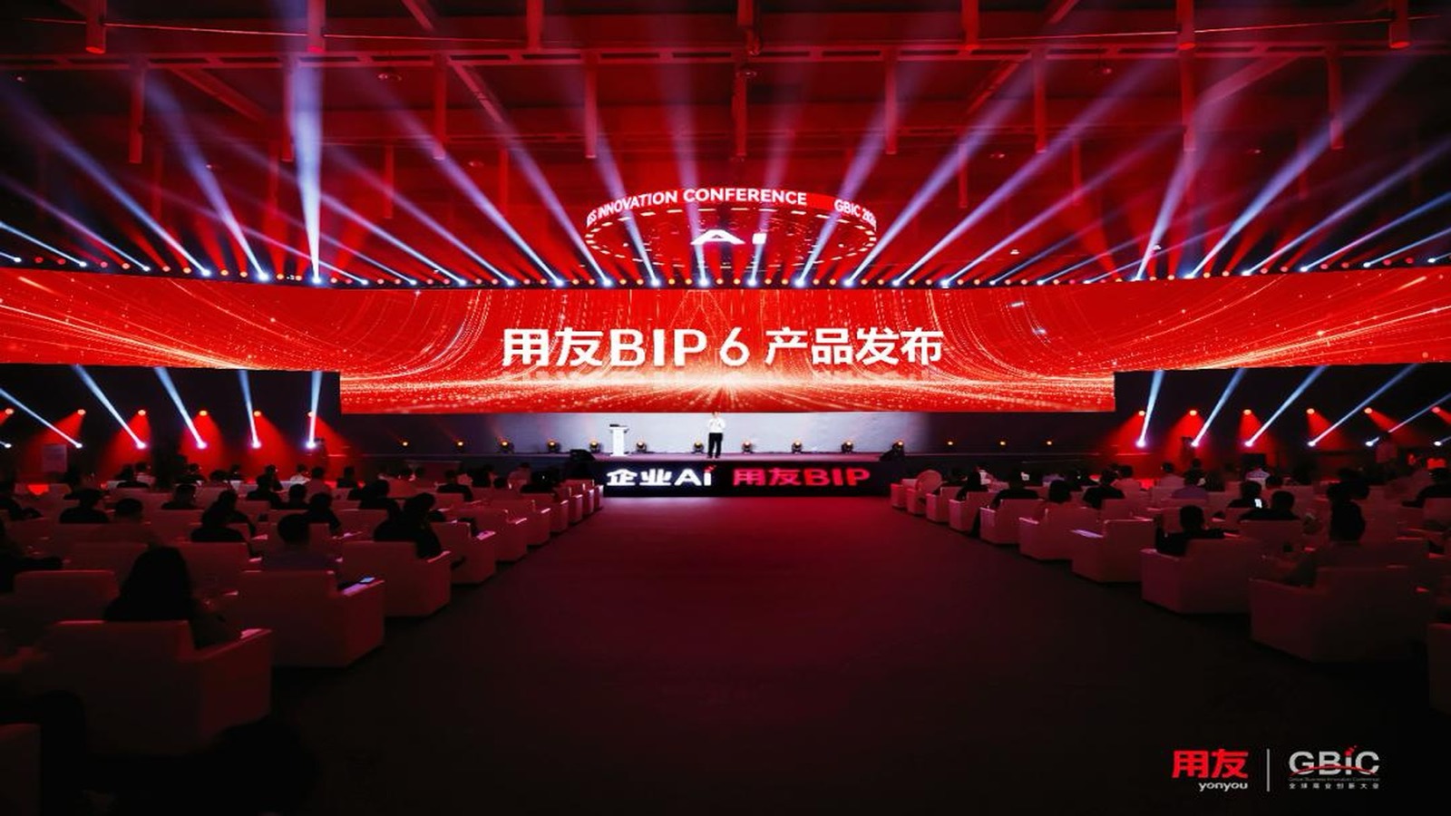 BIP6发布
